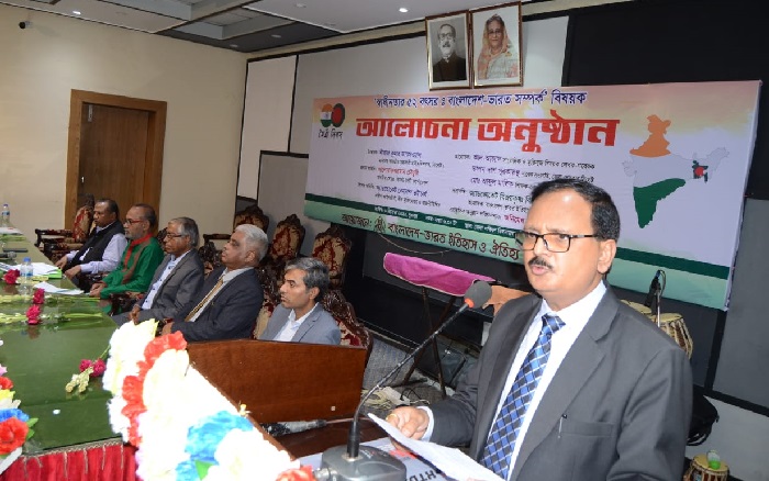 Bangladesh-India ‘Maitri Dibosh’ celebrated