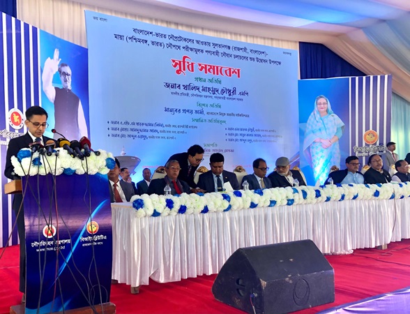 Pranay Verma joins Sultanganj Port inauguration