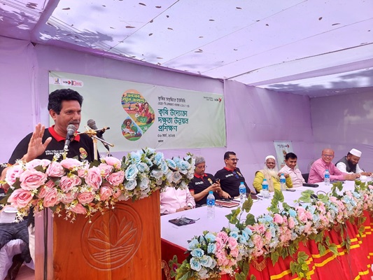 UCB Provides Training to 250 Agri Entrepreneurs in Pabna