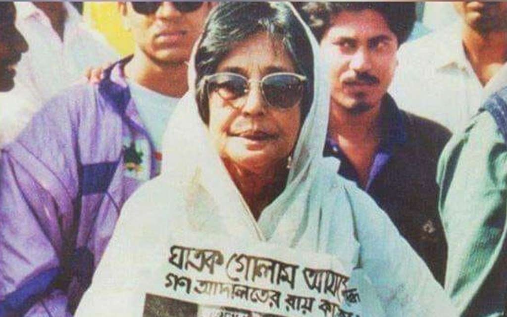 Shahid Janani Jahanara Imam’s Birth Anniversary Today