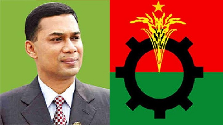 বিএনপির একক প্রার্থী প্রায় চূড়ান্ত, ফোন দিয়ে জানাচ্ছেন তারেক রহমান