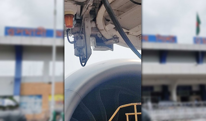 ওসমানীতে লন্ডনগামী বিমানের সঙ্গে বোর্ডিং ব্রিজের ধাক্কা, বিপাকে ২৬২ যাত্রী