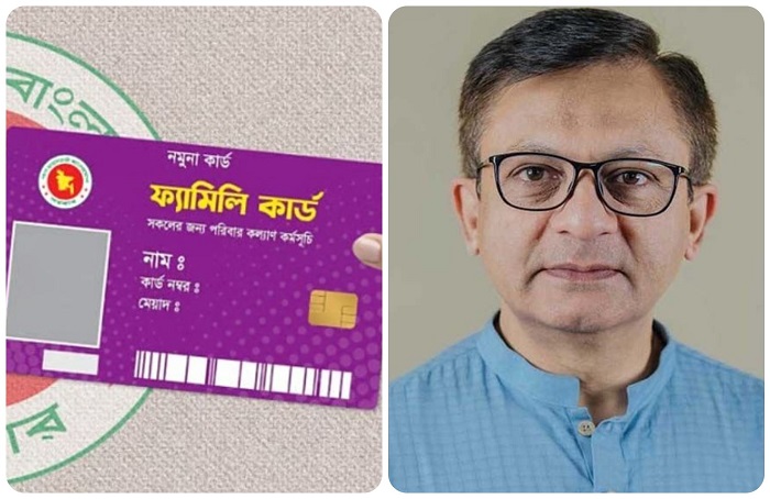 ফ্যামিলি কার্ড পাচ্ছেন সুনামগঞ্জের ৬৯৭ নারী, মঙ্গলবার উদ্বোধন করবেন বাণিজ্যমন্ত্রী
