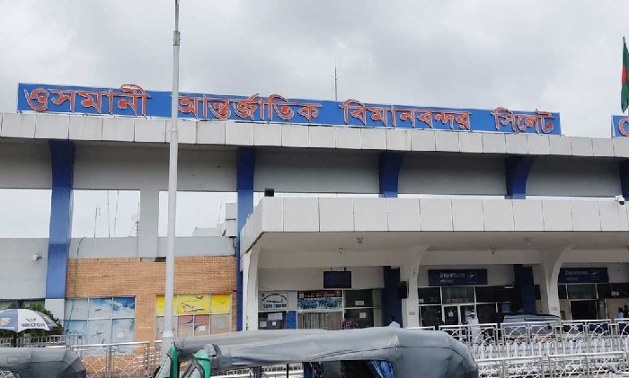 ঢাকায় বৈরী আবহাওয়া, আবুধাবির ফ্লাইট নামল সিলেটে
