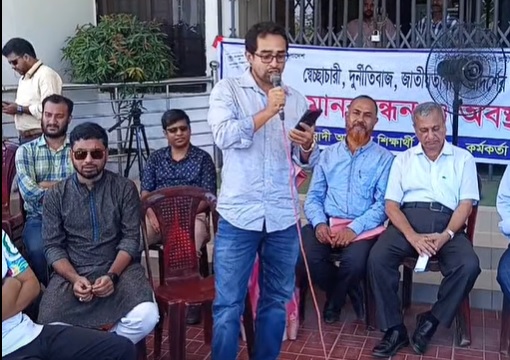 সিকৃবি ভিসির ‘দুর্নীতির খতিয়ান’ প্রকাশ, আন্দোলনে ছাত্রদলের একাত্মতা