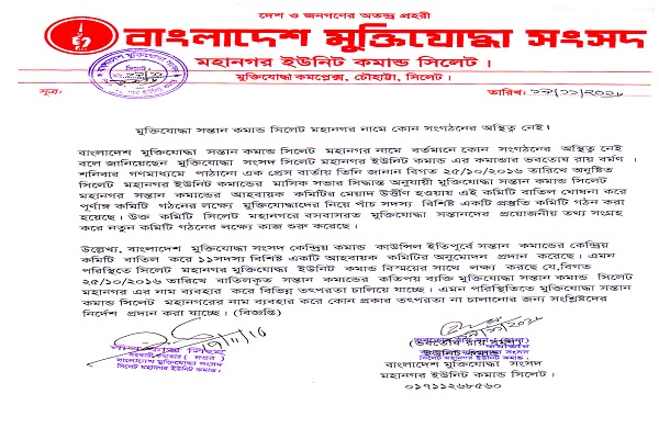 Kochada qoramagiz ayolni olib ketishdi (rus pornosi) Men josuslik qildim va jinsiy aloqani suratga oldim