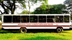বিসিএস পরীক্ষা: শিক্ষার্থীদের যাতায়াতে বাস সেবা দিবে শাবিপ্রবি