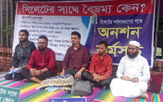 সিলেট-ঢাকা মহাসড়ক সংস্কারসহ ৭ দাবিতে তিন দিন ধরে অনশনে তরুণ