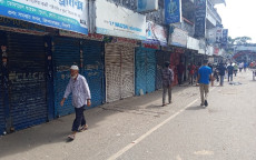 এক ঘন্টার জন্য প্রায় অচল সিলেট