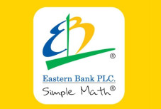 অভিজ্ঞতা ছাড়াই ৩১ হাজার টাকা বেতনে চাকরি দিচ্ছে ইস্টার্ন ব্যাংক