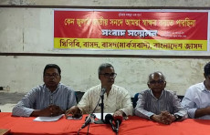 জুলাই সনদে স্বাক্ষর করবে না সিপিবি-গণফোরামসহ ৫ দল