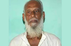 একাত্তরের মানবতাবিরোধী অপরাধ: খালাস পেলেন আরেক দন্ডিত