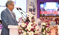 স্বাধীনতার ঘোষক শহীদ রাষ্ট্রপতি জিয়াউর রহমান: রাষ্ট্রপতি