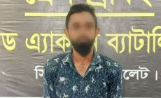 শ্যালিকার অশ্লীল ভিডিও ফেসবুকে, দুলাভাই গ্রেপ্তার