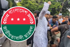 ধানমন্ডি ৩২-এ গণমাধ্যমকর্মীদের ওপর জামায়াতের হামলায় নিন্দায় ছাত্রদল