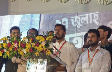 যুক্তরাষ্ট্রের সঙ্গে দেশের স্বার্থবিরোধী চুক্তি করে অনির্বাচিত অন্তর্বর্তী সরকার: প্রতিমন্ত্রী নুর