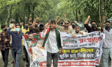সিলেটে নিষিদ্ধ ছাত্রলীগের ঝটিকা মিছিল, ‘নিশ্চিত নয়’ পুলিশ