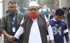 যুদ্ধাপরাধী আযাদের আপিল গ্রহণ হবে কি না এর শুনানি পিছিয়ে ৩১ আগস্ট