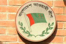 আওয়ামী লীগের শীর্ষ নেতৃত্বে আসছে যে তিন নতুন মুখ
