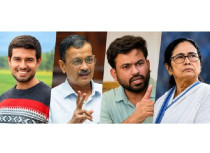 দিল্লিতে বিক্ষোভ,  মমতা-কেজরিওয়াল-ধ্রুবসহ আটক ৫ হাজার