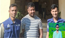 সিলেটে যুবদল নেতা বদরুল হত্যা: সন্দেহভাজন আসামি আটক