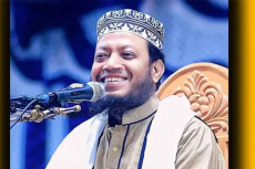 পুলিশের অনুমতি না পাওয়ায় জামায়াত-এমপি আমির হামজার মাহফিল স্থগিত