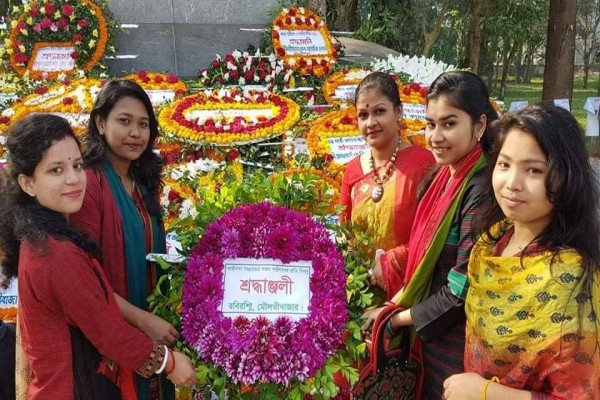 রবিরশ্মি 