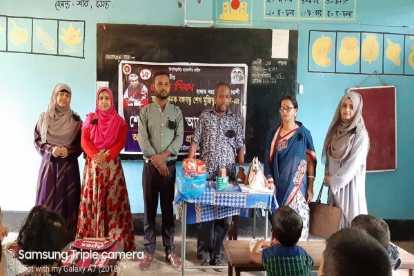 অজমির সরকারি প্রাথমিক বিদ্যালয়ের অনুষ্ঠান